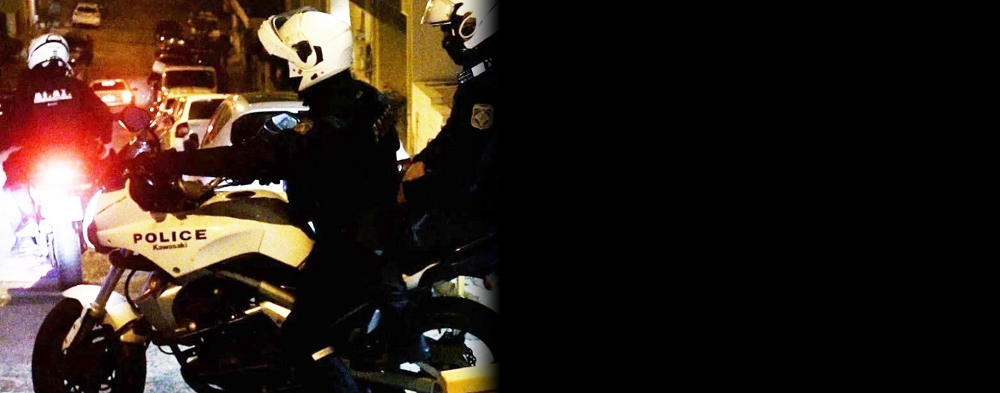 Αστυνομική επιχείρηση σε καταυλισμό των Ρομά στην Αλίαρτο