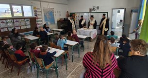 Το Μυστήριο του Ιερού Ευχελαίου τέλεσε ο Μητροπολίτης Χαλκίδος στο Δημοτικό Σχολείο Βατώνταν