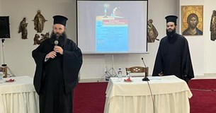 Ολοκλήρωση των φετινών συναντήσεων των ανοιχτών Σεμιναρίων Ορθοδόξου Πίστεως στην Ι.Μ. Φθιώτιδος