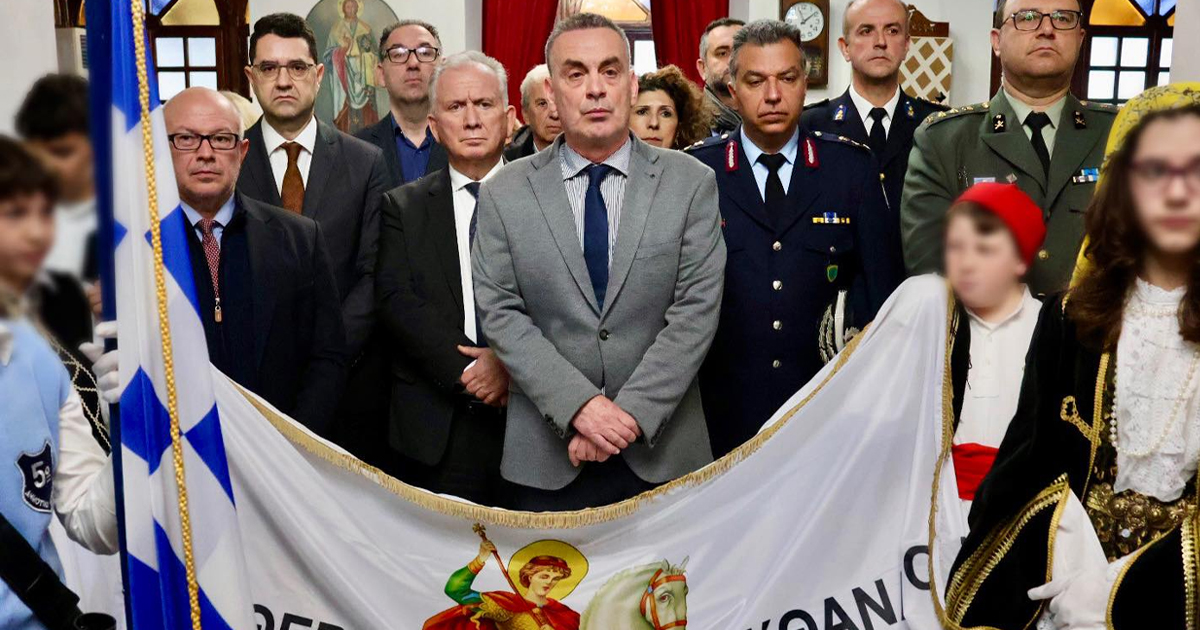 Με λαμπρότητα ο εορτασμός για την ευλογία της σημαίας της επανάστασης για την απελευθέρωση της Λιβαδειάς