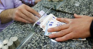 Δημόσιο: Με αυξήσεις μέχρι 65 ευρώ οι νέες συντάξεις Δημόσιο: Με αυξήσεις μέχρι 65 ευρώ οι νέες συντάξεις