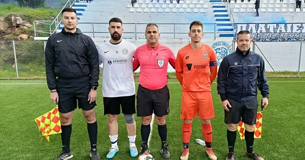 Με 0-5 επικράτησε ο ΑΟ Θήβα απέναντι στον ΑΟ Πλαταιών Με 0-5 επικράτησε ο ΑΟ Θήβα απέναντι στον ΑΟ Πλαταιών