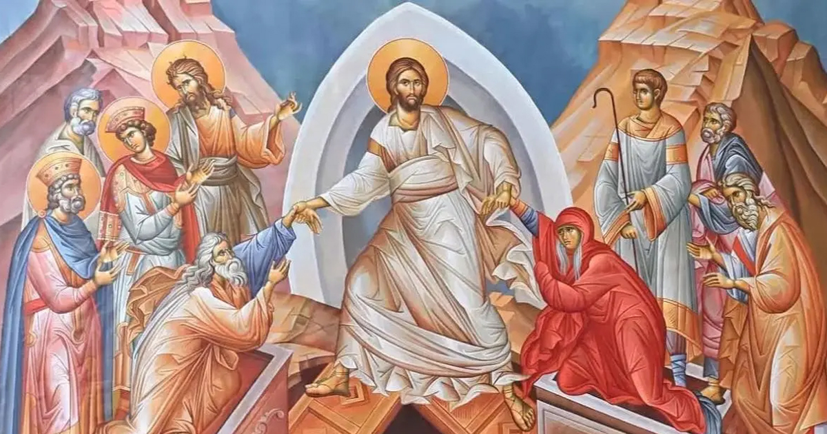 Πρόγραμμα Ακολουθιών Μεγάλης Εβδομάδος Ιερού Μητροπολιτικού Ναού Λεβαδείας