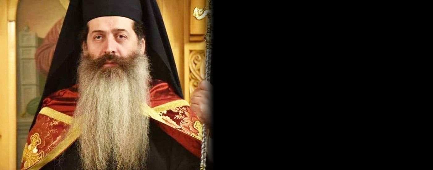 Μητροπολίτης Συμεών: «Να ακολουθήσουμε τον Χριστό παντού έως τέλους» Μητροπολίτης Συμεών: «Να ακολουθήσουμε τον Χριστό παντού έως τέλους»