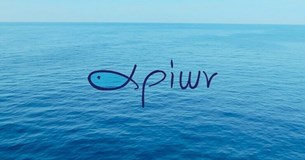 Ευχές του ΣΠΟΑΚ για τον εορτασμό του Πάσχα Ευχές του ΣΠΟΑΚ για τον εορτασμό του Πάσχα