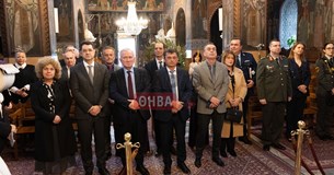 Με επισημότητα ο εορτασμός της Ημέρας Μνήμης του Θρακικού Ελληνισμού στη Λιβαδειά (ΒΙΝΤΕΟ-ΦΩΤΟ)