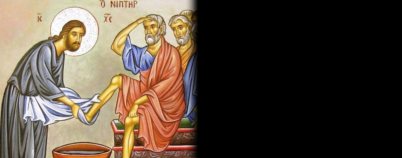 Μεγάλη Τετάρτη: «Της αλειψάσης τον Κύριον μύρω» - Το Ιερό Ευχέλαιο και η Τελετή του Νιπτήρος