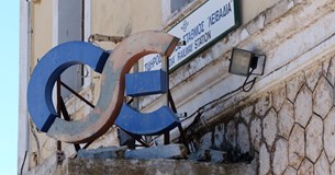 Συνάντηση με τον υπουργό μεταφορών και από τη Λιβαδειά για τον προαστιακό Συνάντηση με τον υπουργό μεταφορών και από τη Λιβαδειά για τον προαστιακό