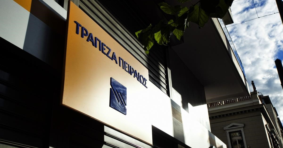 ΜέΡΑ25: Η Ερημοποίηση του Διστόμου δεν θα περάσει!