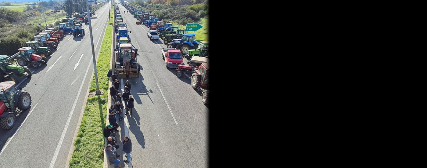 Νέο φιάσκο με τις πληρωμές των αγροτών της Βοιωτίας