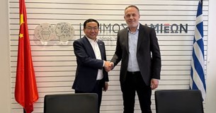 Ο Πρέσβης της Λαϊκής Δημοκρατίας της Κίνας επισκέφθηκε τον Δήμο Λαμιέων