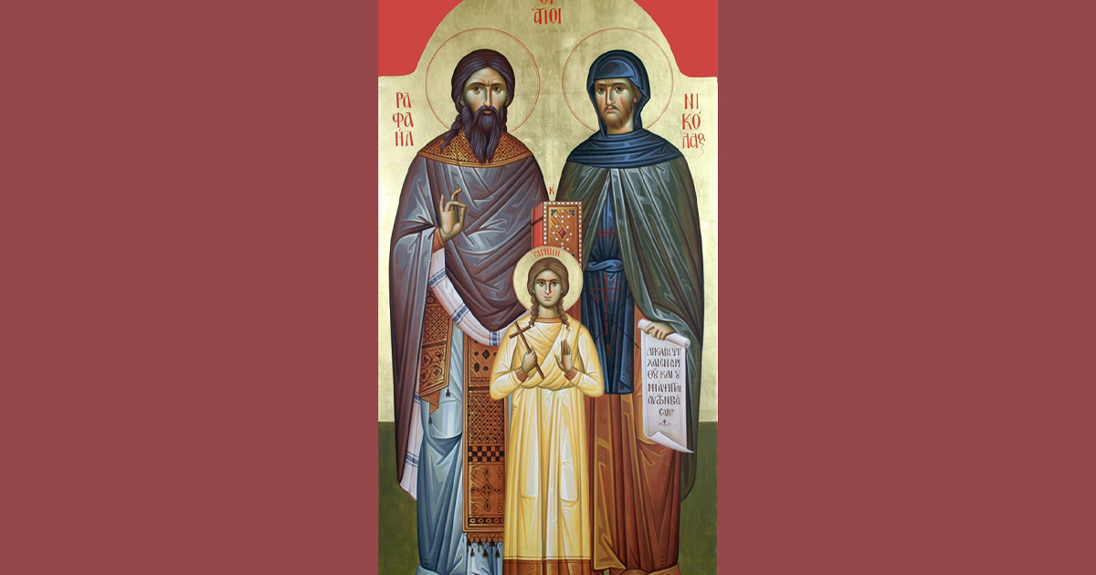 Εορτολόγιο: Ποιοι γιορτάζουν Τρίτη 14 Απριλίου 2026