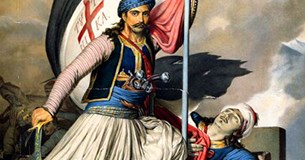 Ξεκινούν οι εκδηλώσεις για την 205η επέτειο της Απελευθέρωσης του Κάστρου των Σαλώνων