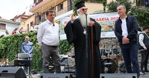 Με ιδιαίτερα μεγάλη συμμετοχή κόσμου έγινε στη Λιβαδειά το παραδοσιακό Ρουμελιώτικο Πάσχα (Φωτογραφίες)