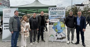 Με μεγάλη συμμετοχή η δράση ενημέρωσης για την Παγκόσμια Ημέρα Υγείας στη Λαμία