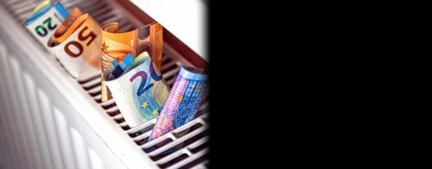 Επίδομα θέρμανσης: Πότε μπαίνει η δεύτερη δόση - Η προθεσμία της 30ης Απριλίου