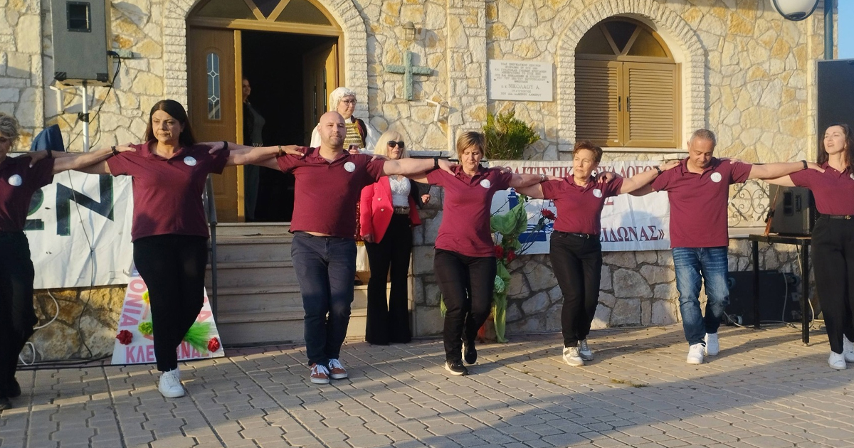 Αναβίωση του εθίμου της Ρωμάνας στην Κοινότητα Αρκίτσας (ΦΩΤΟ)