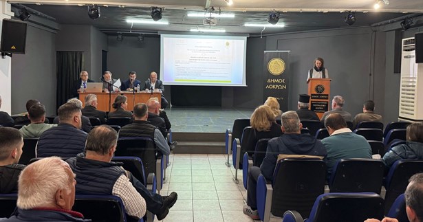 Με επιτυχία έγινε στη Φθιώτιδα η εκδήλωση για την ελαιοκαλλιέργεια Με επιτυχία έγινε στη Φθιώτιδα η εκδήλωση για την ελαιοκαλλιέργεια