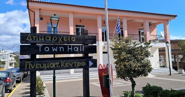 Με 8 θέματα συνεδριάζει η Δ.Ε. του Δήμου ΔΑΑ στις 21 Απριλίου