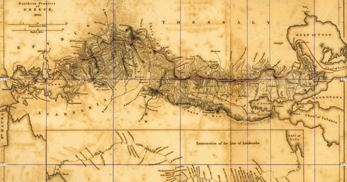 Στέφανος Σταμέλλος: Πρόταση για την ένταξη της οριογραμμής των πρώτων συνόρων του σύγχρονου ελληνικού κράτους στον Εθνικό Κατάλογο Αυλης Πολιτιστικής Κληρονομιάς