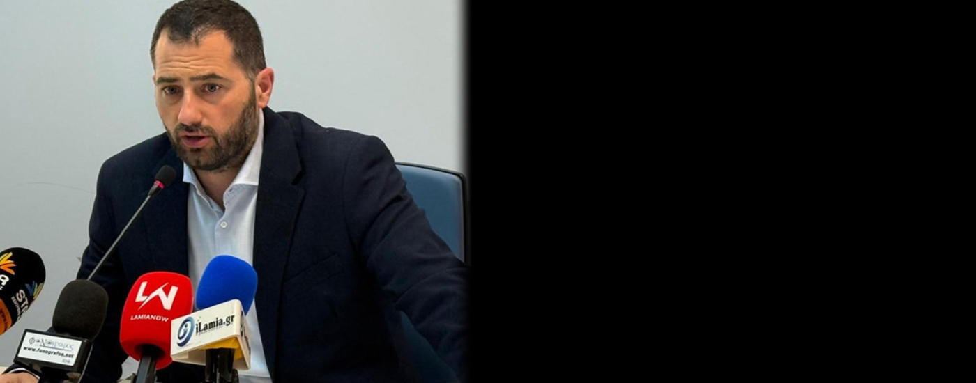 11η απολογιστική συνέντευξη τύπου του Περιφερειάρχη Φάνη Σπανού