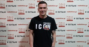 Δημήτρης Φουφούνης: Η πορεία του στο ποδόσφαιρο, οι εμπειρίες και οι προκλήσεις των κατηγοριών