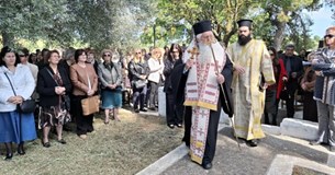 Εορτασμός της Κυριακής του Θωμά στην Τανάγρα