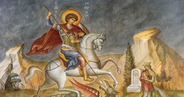 Πρόγραμμα πανηγύρεως Ιεράς Μονής Αγίου Γεωργίου Μαυρομματίου