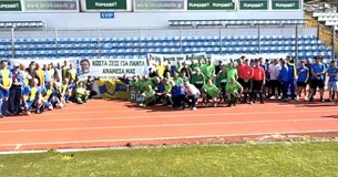 Επιτυχώς έγινε ο φιλικός αγώνας παλαιμάχων στη μνήμη του Κώστα Γκαλαμέλου