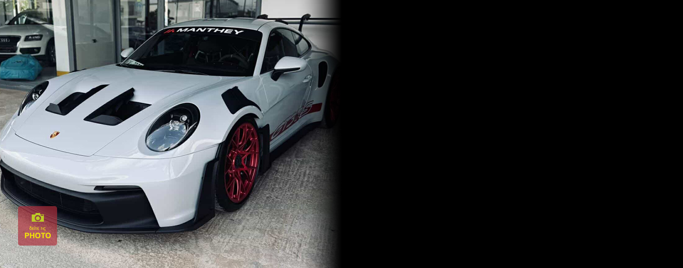 Το απόλυτο Porsche 911 GT3 RS Manthey έφτασε στη Θήβα - Δες το από κοντά στη Stamatopoulos Automotive