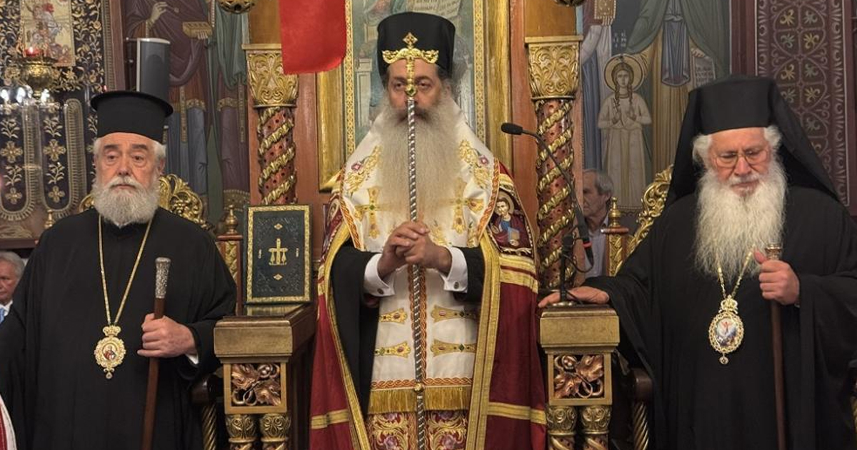 Μητροπολίτης Συμεών: «Αγιος Γεώργιος: υπερασπιστής των πτωχών»