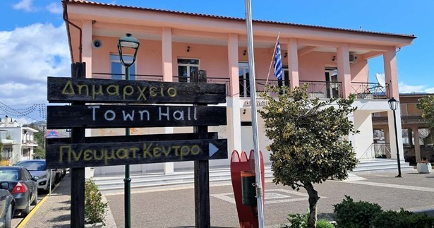 Με 7 θέματα συνεδριάζει η Δ.Ε. του Δήμου ΔΑΑ στις 28 Απριλίου 2026