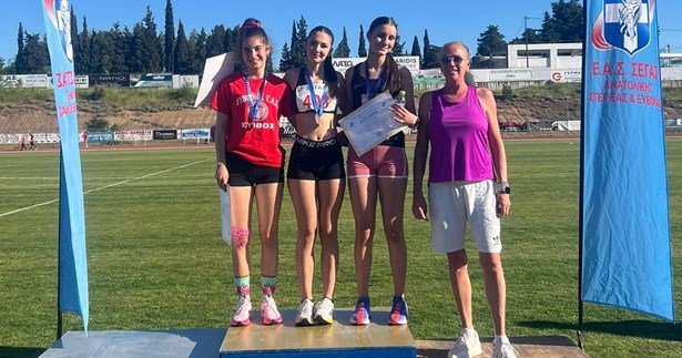 Συμμετοχή του Γ.Σ. Ερμή Σχηματαρίου στο διασυλλογικό πρωτάθλημα Κ16