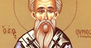 27 Απριλίου: Εορτάζει ο Αγιος Ιερομάρτυς Συμεών, Επίσκοπος Ιεροσολύμων