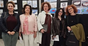 Εορτασμός της Παγκόσμιας Ημέρας Βιβλίου στο Δήμο Λοκρών