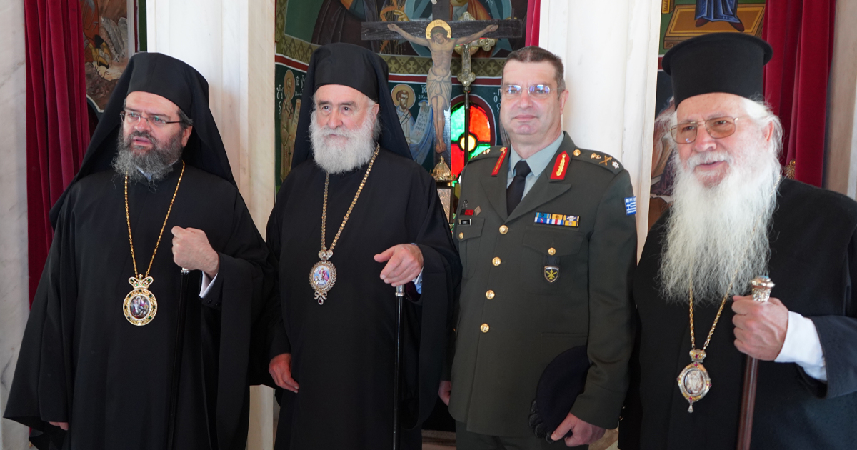 Επίσκεψη Μητροπολιτών στο Κέντρο Εκπαίδευσης Νεοσυλλέκτων Θήβας