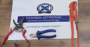 Δύο συλλήψεις για κλοπή από ξενοδοχείο στη Φωκίδα