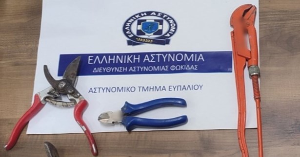 Δύο συλλήψεις για κλοπή από ξενοδοχείο στη Φωκίδα