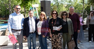 Με επιτυχία πραγματοποιήθηκε στη Θήβα εκδήλωση για την αγάπη των ζώων και των βιβλίων