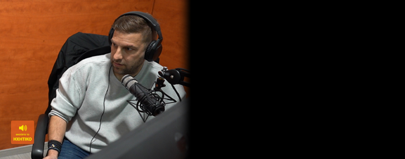 Δημήτρης Μανόπουλος: Η άνοδος του ΑΟ Θήβα, το όραμα και η επόμενη μέρα στη Γ` Εθνική