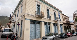 Ψήφισμα του Δ.Σ. Δήμου Δελφών για τη διασφάλιση λειτουργίας των κοινωνικών δομών και των θέσεων εργασίας