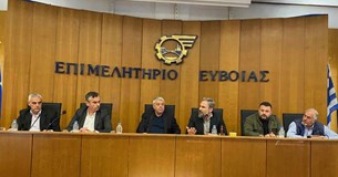 Ενημερωτική εκδήλωση από το Επιμελητήριο Εύβοιας για τα Πνευματικά και Συγγενικά Δικαιώματα - Υποχρεώσεις των Επιχειρήσεων