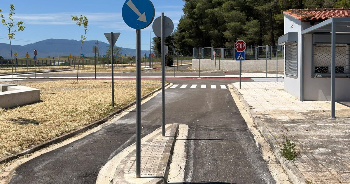 Ανακαινίσθηκε πλήρως το Πάρκου Κυκλοφοριακής Αγωγής του Δήμου Θηβαίων