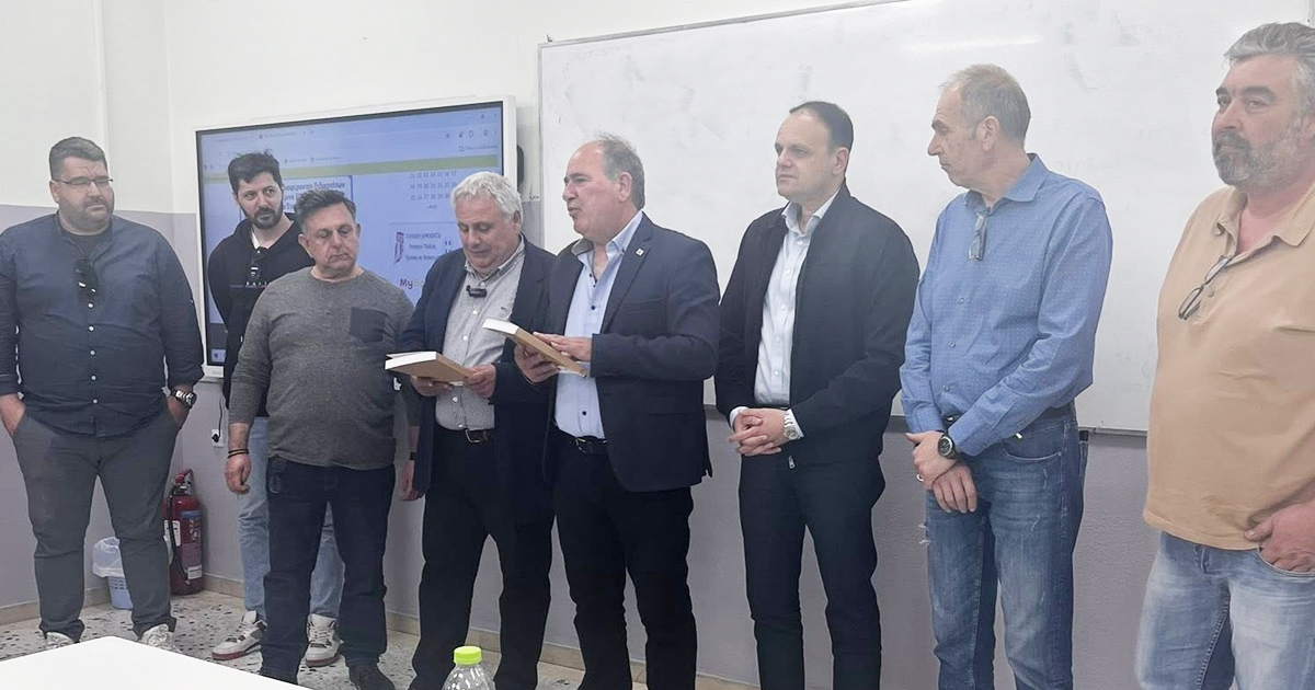 Συμμετοχή του Επιμελητηρίου Βοιωτίας σε σημαντική ημερίδα επαγγελματικού προσανατολισμού στο 1ο Εσπερινό ΕΠΑ.Λ. Αλιάρτου