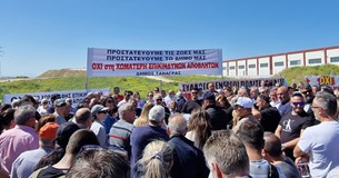 Δεκτό έγινε το αίτημα προσωρινής διαταγής παύσης εργασιών στο ΧΥΤΒΑ Τανάγρας