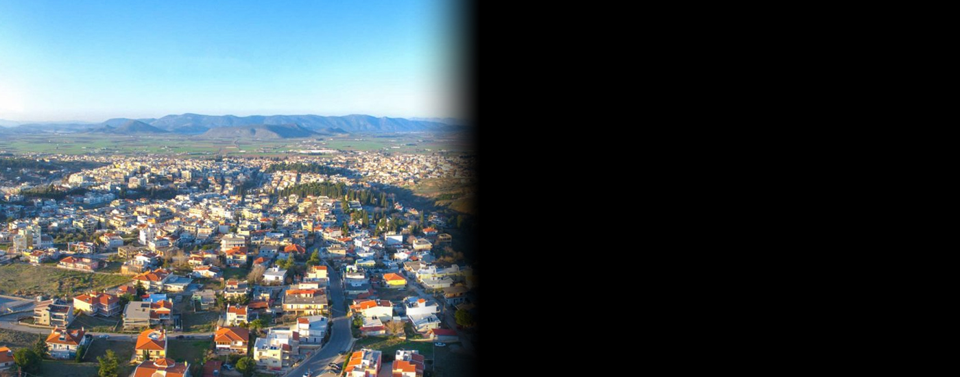 Αίσιο τέλος στην εξαφάνιση της 31χρονης στη Θήβα 