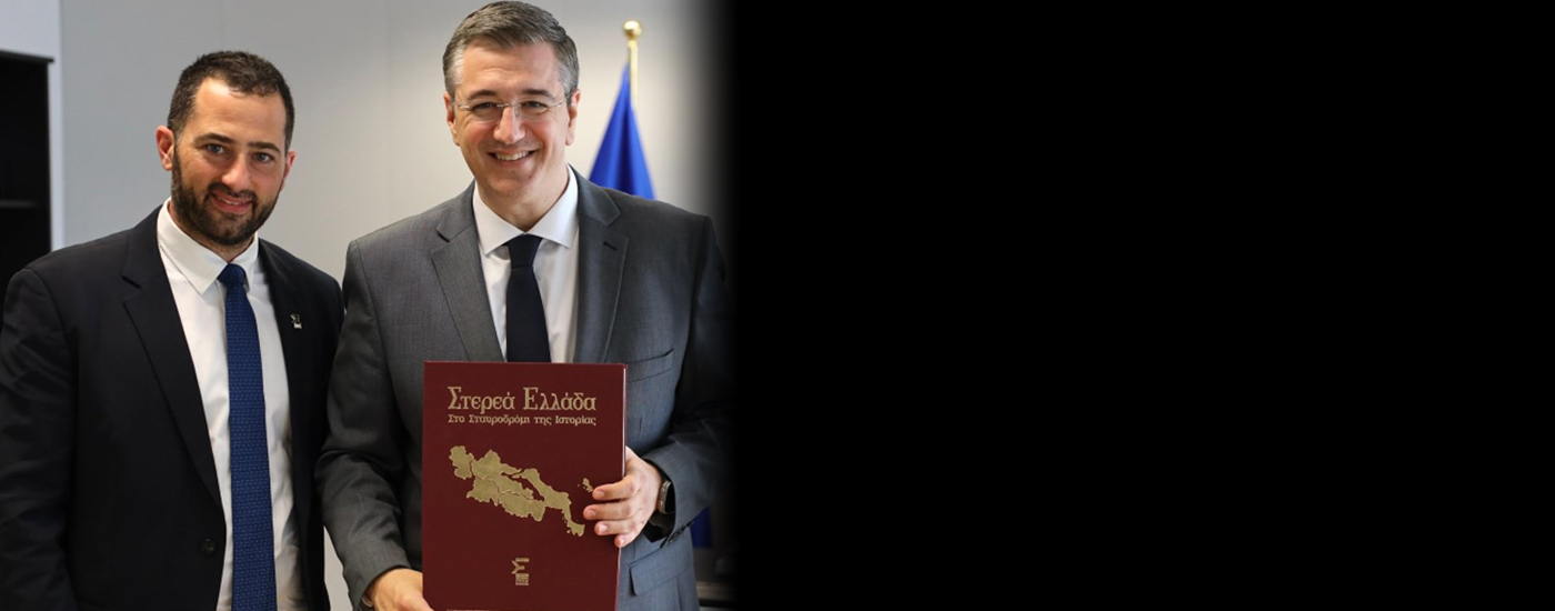 Φάνης Σπανός από Βρυξέλλες: «Δικαίωμα να ζεις στον τόπο σου» 