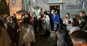 Εορτή Αγίου Νικολάου του εν Βουνένοις στο Διόνυσο