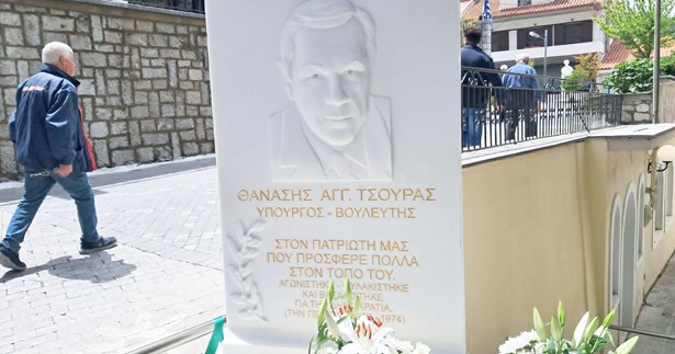 Το Κυριάκι τίμησε τον Θανάση Τσούρα - Τελετή αποκαλυπτηρίων προτομής