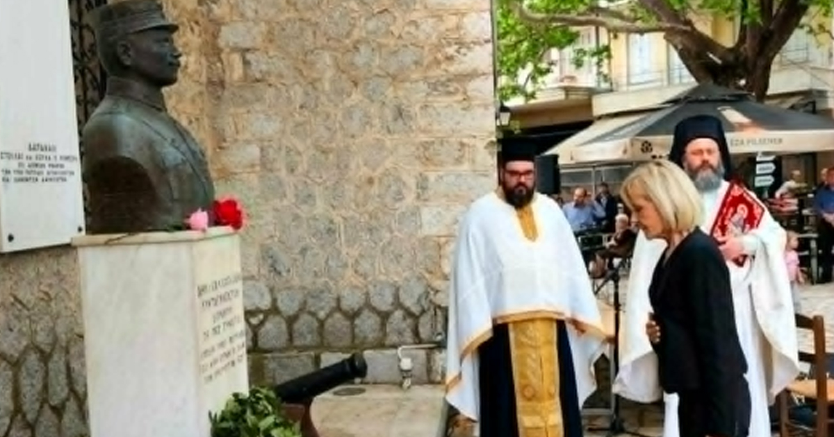 Μήνυμα της Γιώτας Πούλου για το Ολοκαύτωμα της Δαύλειας